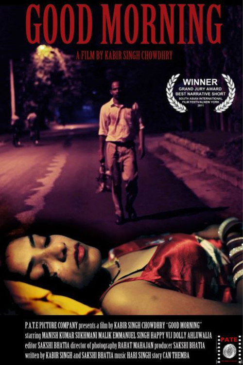 Movie poster for Good Morning (2011)