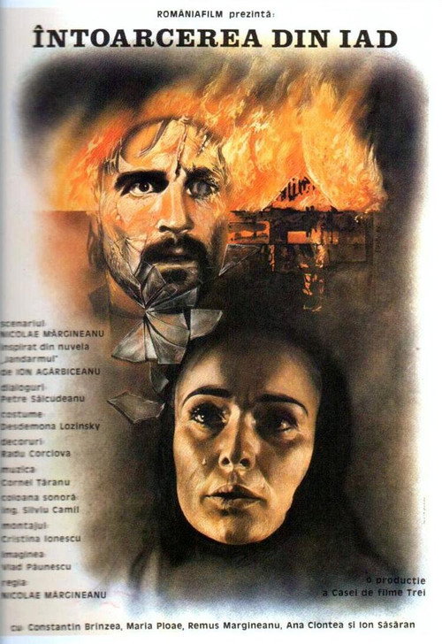 Movie poster for Return from Hell (1983)