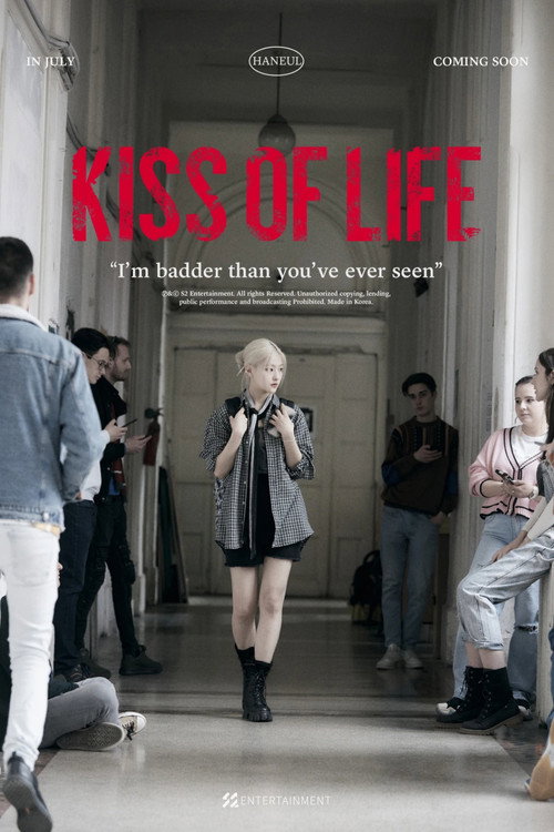 Movie poster for KISS OF LIFE "하늘 (HANEUL)" (2023)