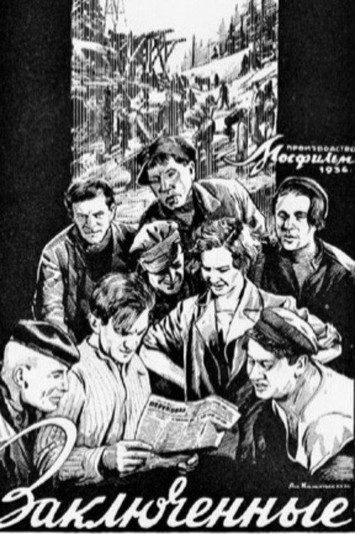 Movie poster for Convicts (1936)