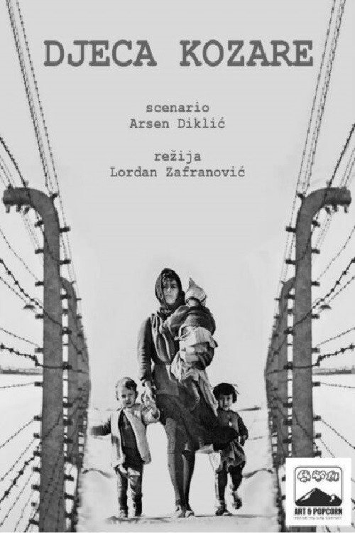 Movie poster for The Children of Kozara