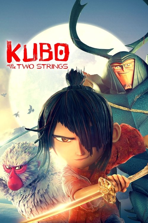 Movie poster for Kubo and the Two Strings (2016)