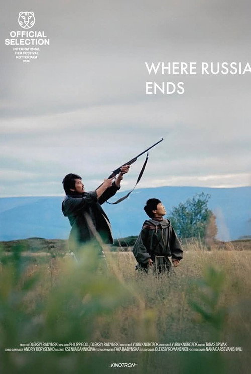 Movie poster for Where Russia Ends (2024)