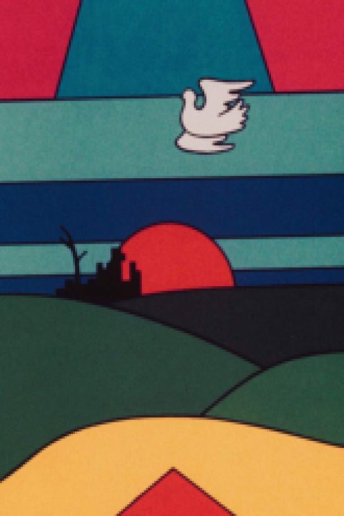 Movie poster for Chile Lives (1976)
