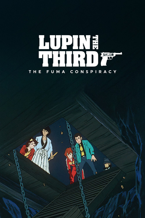 Movie poster for Lupin the Third: The Fuma Conspiracy (1987)