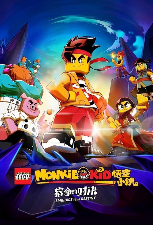Movie poster for LEGO Monkie Kid: Embrace Your Destiny (2022)