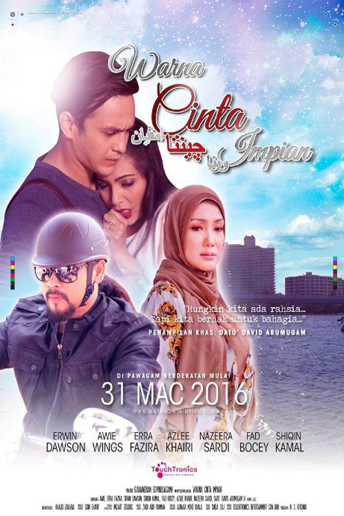 Movie poster for Warna Cinta Impian (2016)