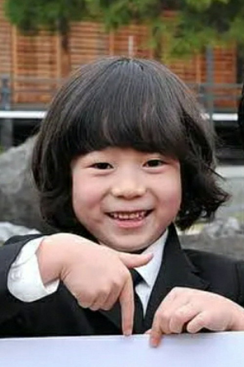 Photo of 金成祐里, Acting