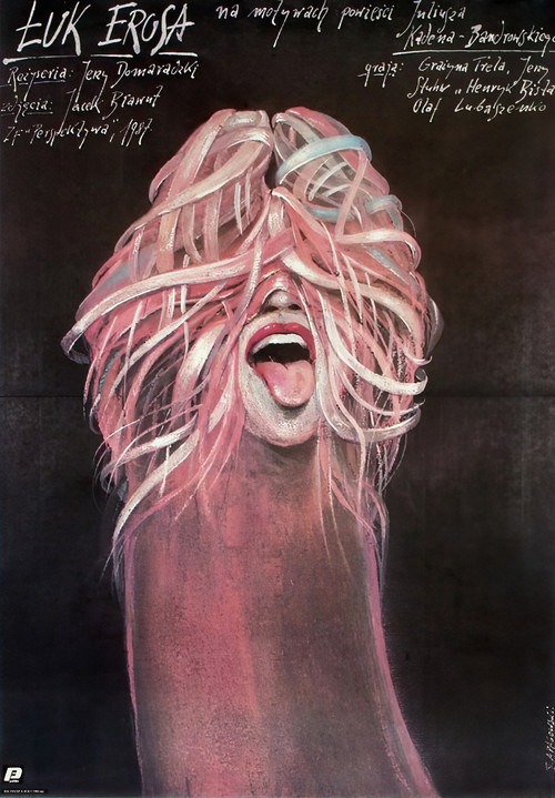 Movie poster for Cupid's Bow (1988)