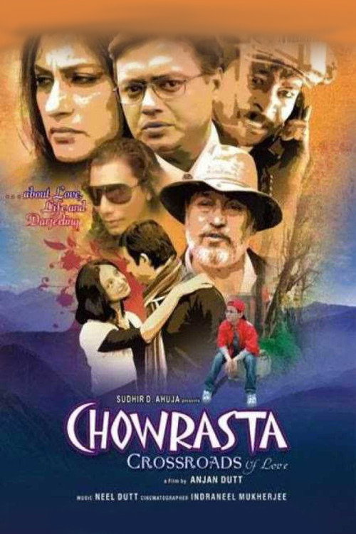 Movie poster for Crossroads of Love (2009)
