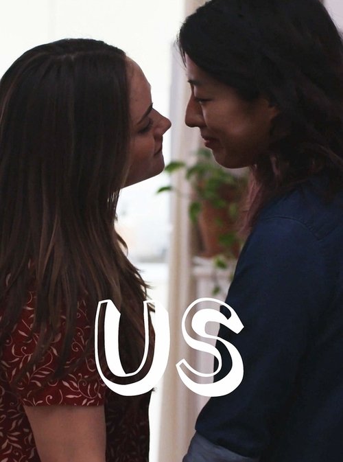 Movie poster for Us (2016)