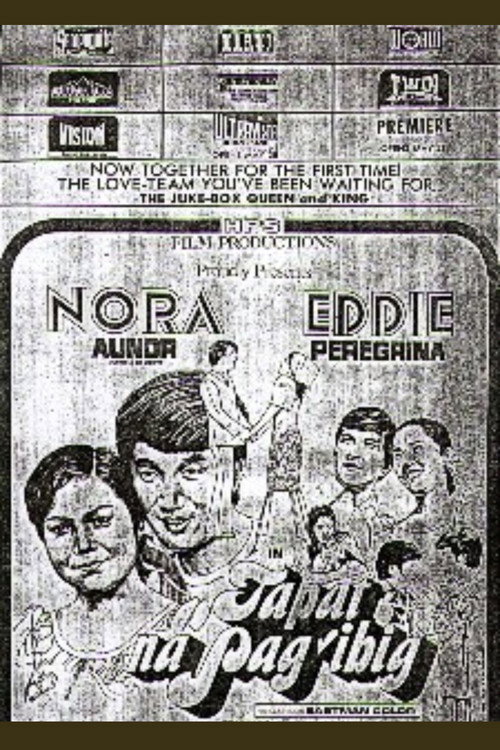 Movie poster for Tapat na Pag-ibig (1973)