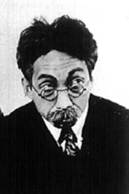 Photo of Tokio Seki, Acting