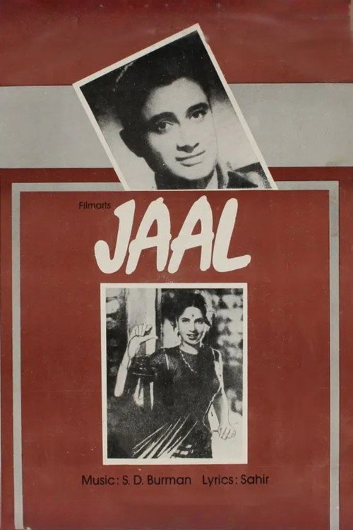 Movie poster for Jaal (1952)