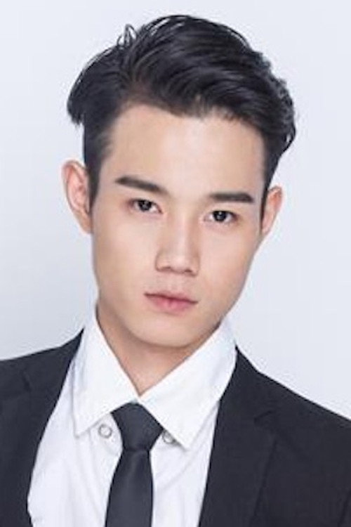 Photo of Luo Lanshan, Acting