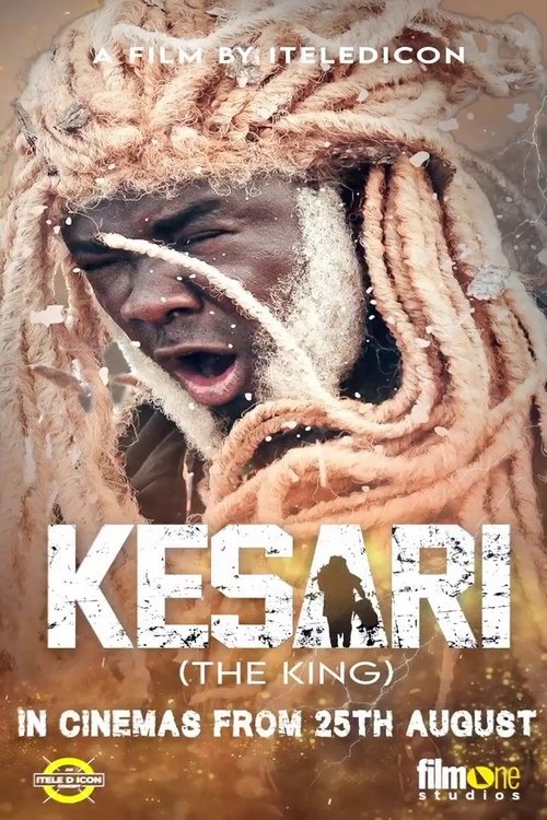 Movie poster for The King (2023)
