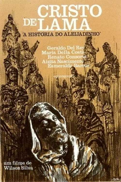 Movie poster for Cristo de Lama (1967)