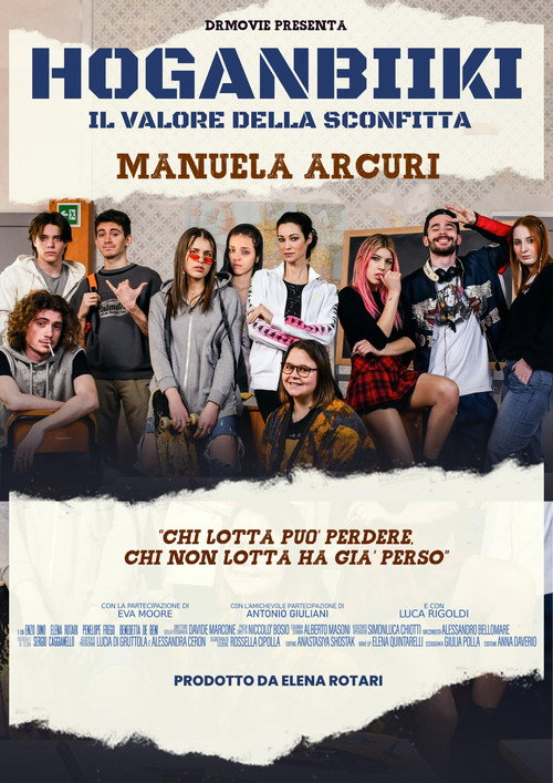 Movie poster for The Value of Defeat (2023)
