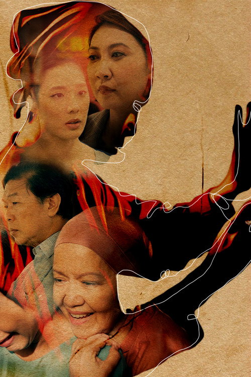 Movie poster for Mencari Hajar (2023)