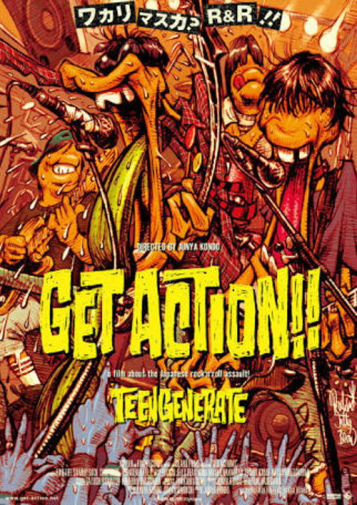 Movie poster for Get Action!! (2014)
