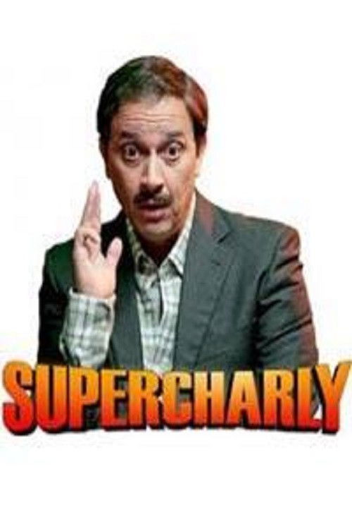 Supercharly poster
