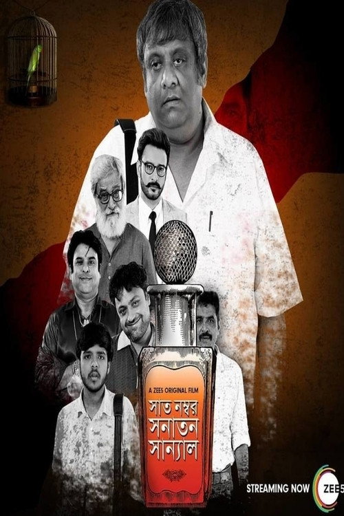Movie poster for Saat No. Shanatan Sanyal (2019)