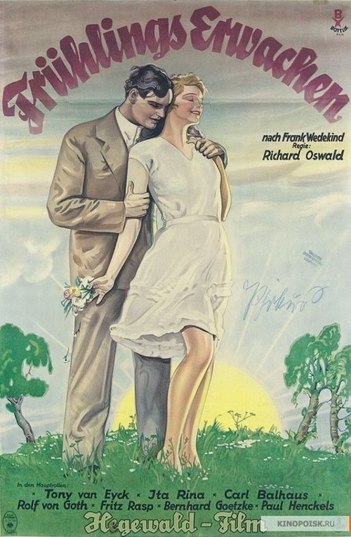Movie poster for Spring Awakening (1929)