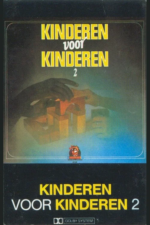 Movie poster for Kinderen voor Kinderen 2 (1981)