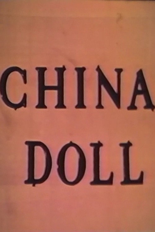 Movie poster for China Doll (1975)