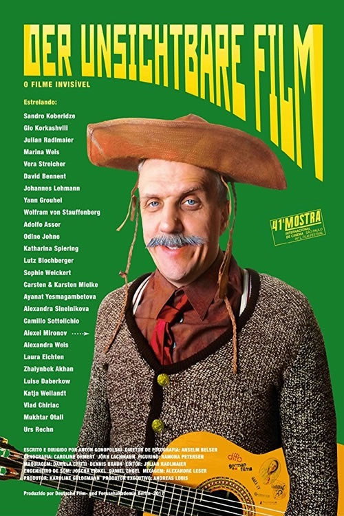 Movie poster for The Invisible Film (2017)