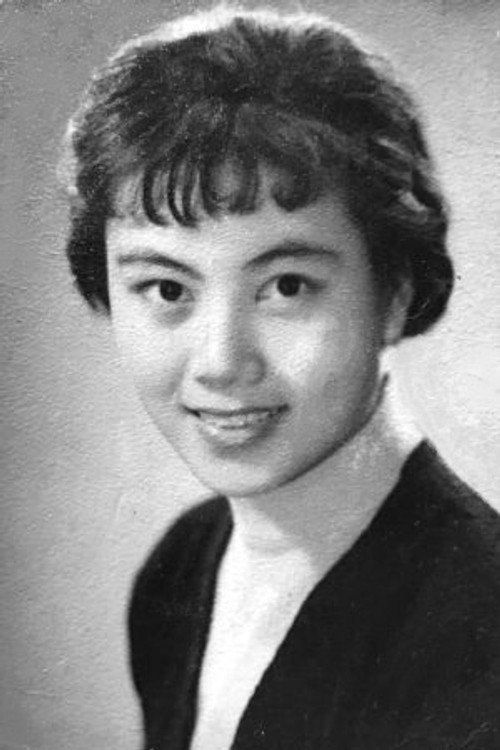 Photo of Yu Ping, Acting