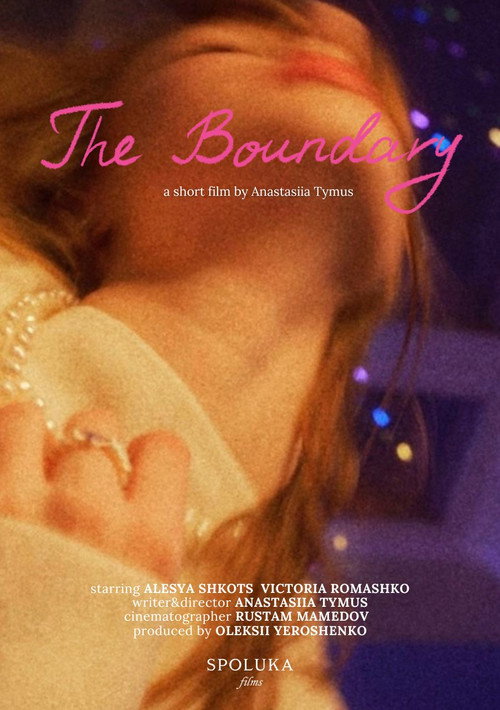 Movie poster for The Boundary (2025)