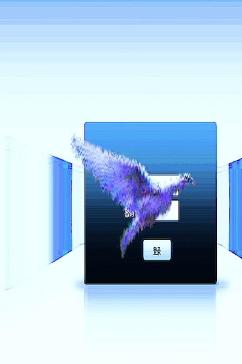 Movie poster for Ibex rebirth (2024)