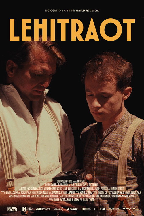 Movie poster for LEHITRAOT (2025)