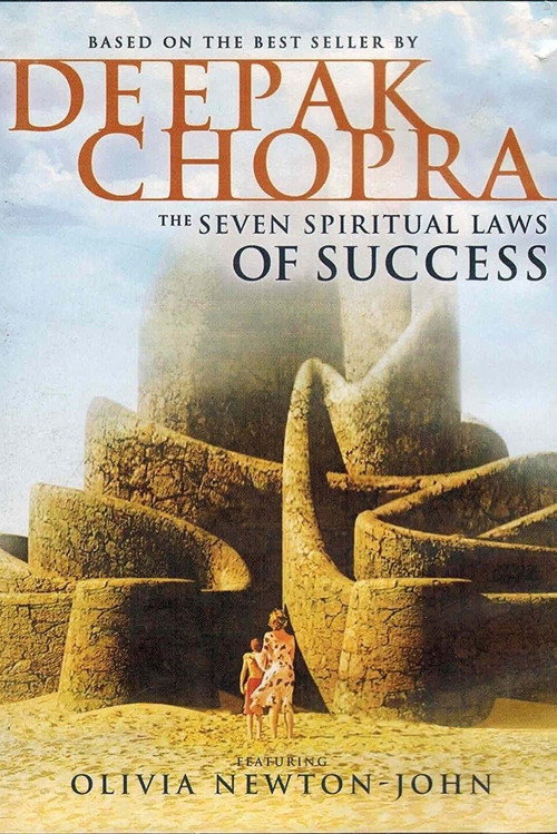 Movie poster for The Seven Spiritual Laws of Success (2006)