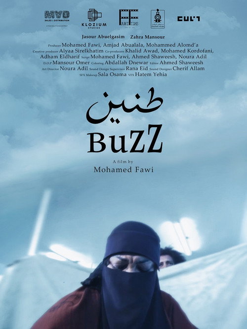 Movie poster for Buzz (2022)