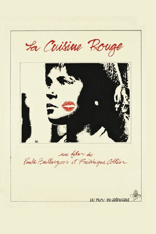 Movie poster for The Red Kitchen (1980)