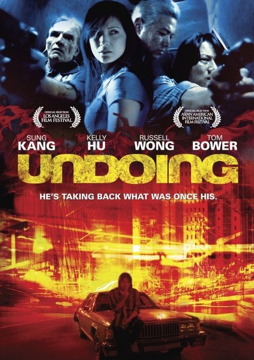 Movie poster for Undoing (2007)