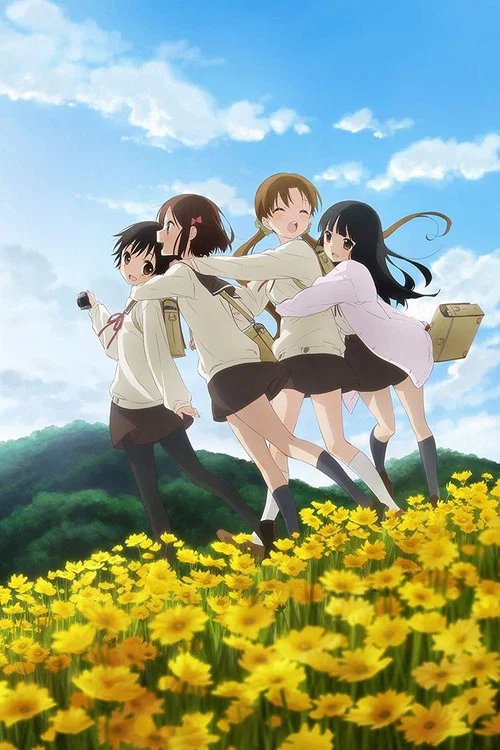 Movie poster for Tamayura: Graduation Photo Part 1 - Kizashi (2015)