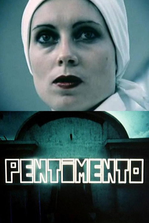 Movie poster for Pentimento (1979)