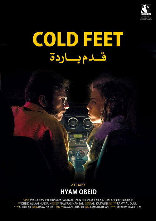 Movie poster for Cold Feet