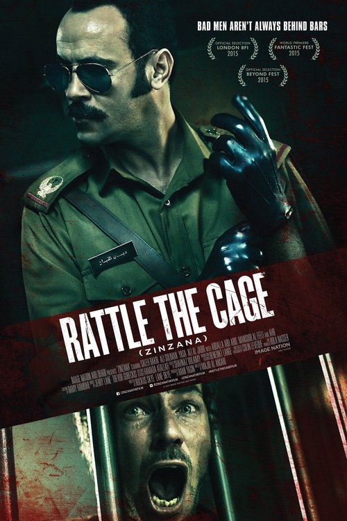 Movie poster for Rattle the Cage (2015)