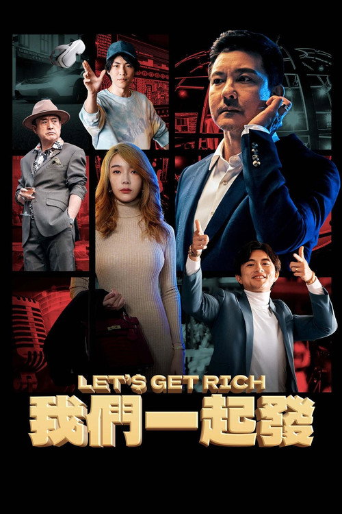 Movie poster for Let's Get Rich (2024)