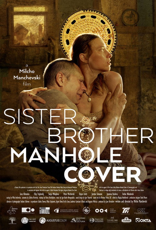 Movie poster for Sister Brother Manhole Cover