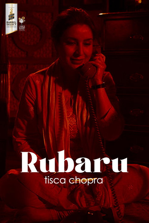 Movie poster for Rubaru (2020)