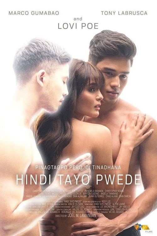 Movie poster for Once Before (2020)