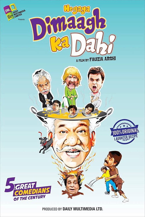 Movie poster for Hogaya Dimaagh Ka Dahi (2015)