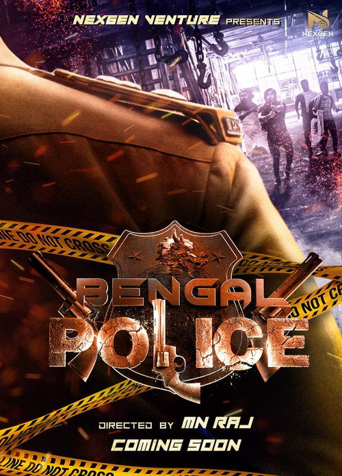 Movie poster for Bengal Police M-16