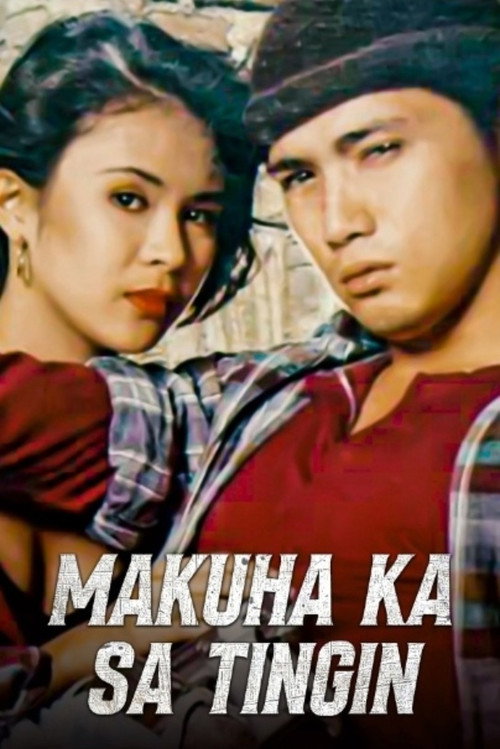 Movie poster for Makuha Ka sa Tingin (Kung Puede Lang) (1993)