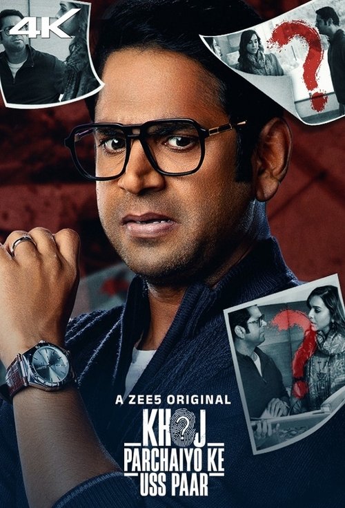 Khoj - Parchaiyo Ke Uss Paar poster